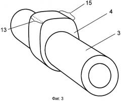 Роторный двигатель и эксцентриковый вал (патент 2418180)