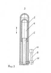 Судовая энергетическая установка (патент 2665783)