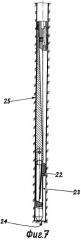 Способ установки и крепления клинового отклонителя в горизонтальных скважинах и скважинный гидромеханический толкатель для его реализации (патент 2510448)