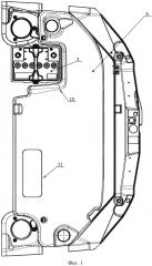 Защитный экран технического средства (патент 2640379)
