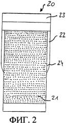 Заварочный узел (патент 2374158)