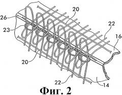 Конструкция удлиненного рукава для кабельного канала (патент 2319056)