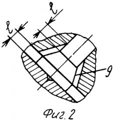 Опора шарошечного долота (варианты) (патент 2298075)