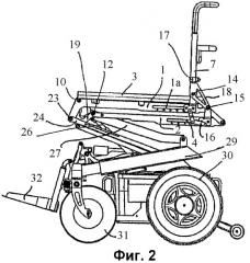 Инвалидная коляска с установкой сиденья по вертикали (патент 2387435)