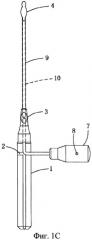 Сшивное устройство для возврата и фиксирования височно-нижнечелюстного суставного диска (патент 2471443)