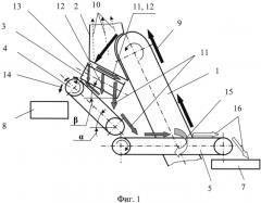 Сортировальное устройство (патент 2554402)