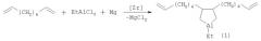 Способ получения 1-этил-3,4-ди(7-октенил)-алюминациклопентана (патент 2313531)