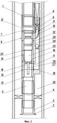 Устройство для обработки и исследования скважин (патент 2362914)