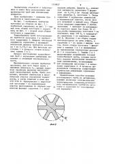 Способ изготовления теплообменной трубы с внутренним оребрением (патент 1250827)