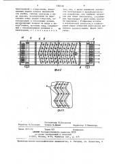 Устройство для электрохимической обработки проволоки (патент 1392146)