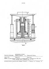 Стенд для ударных испытаний изделий (патент 1610362)