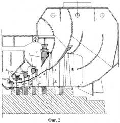 Проточная часть паровой турбины (патент 2296224)