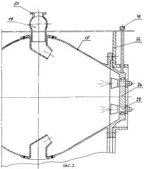 Двухконтурный газотурбинный вентиляторный двигатель (патент 2271460)