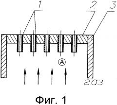 Многосопловая водородно-кислородная горелка (патент 2575516)