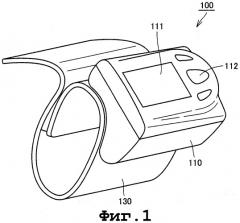 Манжета монитора кровяного давления и монитор кровяного давления (патент 2317770)