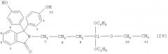 Фенолорганосилоксаны и способ их получения (патент 2487901)