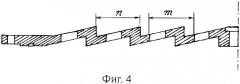 Кожухотрубный теплообменник (патент 2516998)