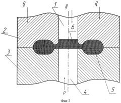 Способ формообразования шаровых мелющих тел из чугуна (патент 2308346)
