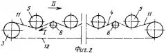 Привод транспортного рольганга для транспортировки штанг профилей профилегибочного стана легкого типа (патент 2310535)
