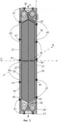 Пластина и уплотнение для пластинчатого теплообменника (патент 2478892)