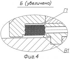 Клапан осевого потока (патент 2267680)