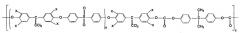 Огнестойкие блок-сополиэфирсульфонкарбонаты (патент 2629191)