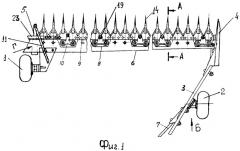 Косилка конструкции л.н. буркова (патент 2284682)