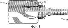 Муфта быстрого соединения (патент 2338952)