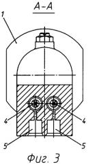 Электрогидравлический преобразователь (патент 2352827)