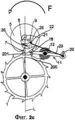 Стопорный спуск для часов (патент 2408042)