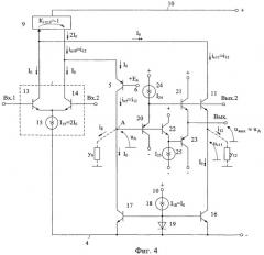 Каскодный дифференциальный усилитель (патент 2455758)
