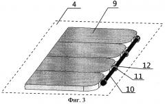 Аппарат магнитотерапевтический (патент 2281128)