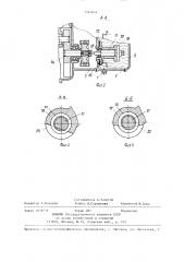 Система смазки карбюраторного двухтактного двигателя внутреннего сгорания (патент 1343044)