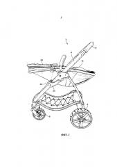 Рама транспортного средства (патент 2595225)