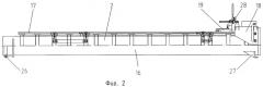 Комплект устройств и способ загрузки транспортно-пускового контейнера в многоместную шахтную пусковую установку вертикального пуска (патент 2493046)