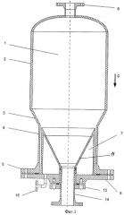 Устройство для выгрузки твердого вещества из резервуара (патент 2487068)