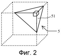 Оптический отражатель с полуотражающими пластинами для устройства отслеживания положения шлема и шлем, содержащий такое устройство (патент 2543680)