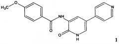 Твердая лекарственная форма антидиабетического препарата на основе n-замещенного производного амринона - ингибитора киназы гликогенсинтазы (патент 2663913)