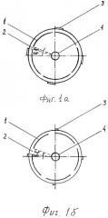Фотоэлектрический датчик зажигания двигателя внутреннего сгорания (патент 2526842)