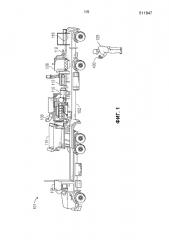 Система и способ определения исправности бурового оборудования (патент 2614653)