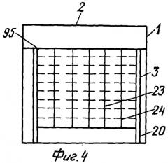 Электролизер воды (патент 2258767)