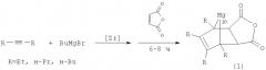 Способ получения 1,7,8,9-тетраалкил-4-окса-10-магнезатрицикло[5.2.1.0 2,6]дец-8-ен-3,5-дионов (патент 2313527)