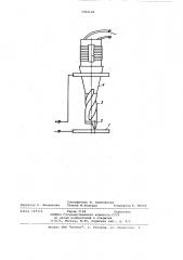 Способ электроискрового нанесения покрытий (патент 1002124)