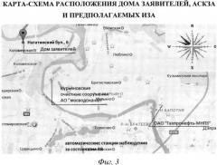 Способ оперативного контроля атмосферных загрязнений локальных территорий (патент 2558444)