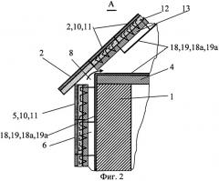 Гелиотермоэмиссионная система электроснабжения здания (патент 2507353)
