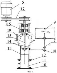 Пневмовинтовая установка для подъема сыпучих грузов (патент 2376233)