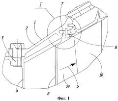 Статор турбины (патент 2534671)