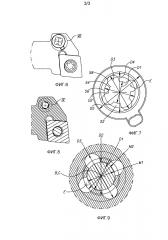 Режущий инструмент с внутренней системой подачи жидкости (патент 2615740)