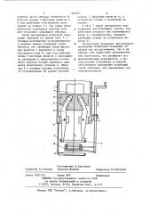 Устройство для механических испытаний кольцевых образцов (патент 1165927)