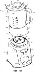 Блендер с температурным датчиком (патент 2643413)